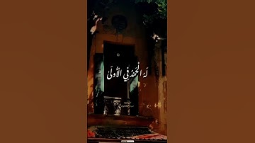 المنشاوي الخاشع  رحمه الله سورةالقصص #القران_الكريم #المنشاوي #إذاعة_القرآن_الكريم