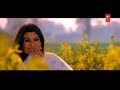 Ankhiyan vich full song movie  asa nu maan watna da