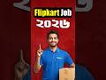 Flipkart Jobs 2026 !! এক্ষুনি আবেদন করে নাও ।