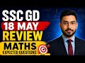 Ssc gd exam review today | maths Questions #sscgd #mathsbooster