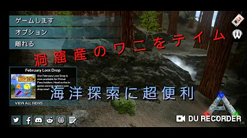 تحميل サルコスクス Ark Mp4 Mp3 تحميل サルコスクス Ark Mp4 Mp3