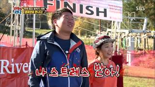 월드 챌린지 우리가 간다 131104 #27(9)