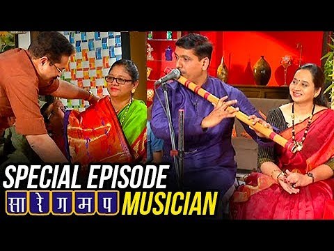 home-minister-special-ep.-with-sa-re-ga-ma-pa-musician-|-amar-oak,-kamlesh-bhadkamkar-|-zee-marathi