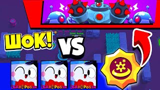 БОСС ПРОТИВ ЛУ С ЗАМОРОЗКОЙ! БОЙ С БОССОМ БЕЗУМЕ! BRAWL STARS