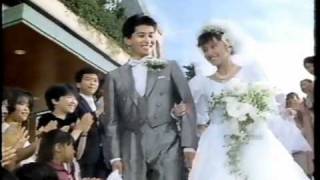 椿山荘 出会いの四季 藤田観光 1989年