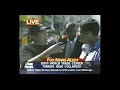 Who is this man?  9-11 official story started minutes after.