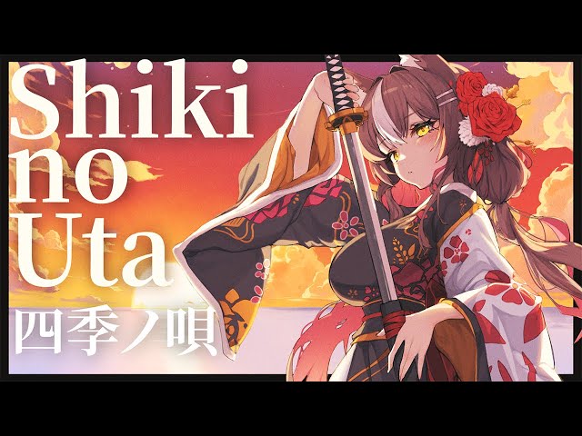 SEEDA 花と雨 アカペラ *NORIKIYO SCARS 日本語ラップ SEEDA - 花と雨 (Live at POP YOURS 2023) - YouTube