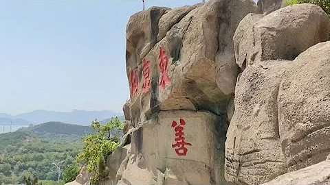 青岛即墨区鹤山关门，转头去了东京山，看相的师傅说我能活90岁。 - 天天要闻