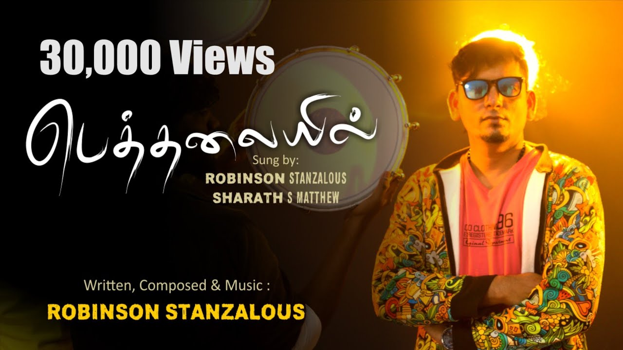 tamil christian songs midi files tamil christian songs midi files