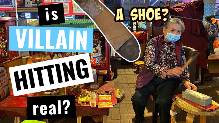 Hidden Hong Kong: VILLAIN HITTING | Is PETTY PERSON BEATING real? | Is this voodoo? | 驚蟄打小人香港