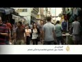 شكوك حول المنافع الاقتصادية للبرازيل