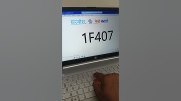 Rabbit  🐇 Ms Word Shortcut Tricks #shorts #virlshort #computer #tranding #tricks