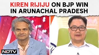 Arunachal Pradesh Election Result Today | Kiren Rijiju On Why 