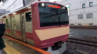 E531系K423編成　柏駅3番線発車　20240223 165057 001