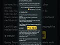 2nd year #viral #english