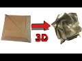 Оригами | 3D Роза из листа бумаги | 3D rose from a sheet of paper