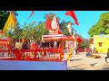 Bageecha dham  from karea  kila shivpur mp crazy 3 vlog   shivam rajput 