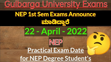 Gulbarga University Exams 22 April 2022 gug new updates of Practical Exam date Timetable #qpk #gug