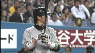 20110517 3回表 新井 逆転タイムリーヒット