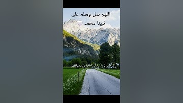 #quran #قرآن #تلاوة_خاشعة #فارس_عباد #قران_كريم #اكسبلور #راحة_نفسية #الحناجر_الذهبيه #تلاوات