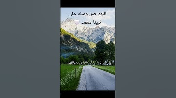 #quran #قرآن #تلاوة_خاشعة #فارس_عباد #قران_كريم #اكسبلور #راحة_نفسية #الحناجر_الذهبيه #تلاوات