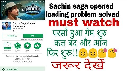 (*Solved*)Sachin Saga loading problem 100% fixed.