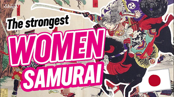 The Strongest Women Samurai Who Committed SEPPUKU ...