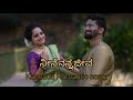     kannada romantic song ravichandra  pooja sanil prashanth kotyan pavithra poojary