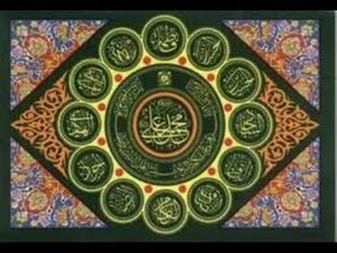 holy-quran-beautiful-recitation-qari-obaid-ur-rehman