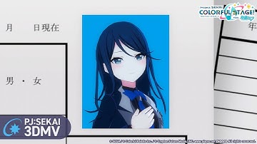 Hello, Worker / Leo/need × 巡音ルカ【3DMV】