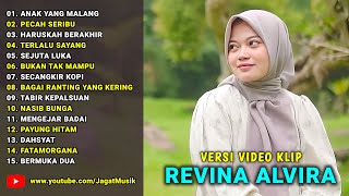 Anak yang Malang - Pecah Seribu ♪ Dangdut Klasik Revina Alvira ♪ MIX GASENTRA PAJAMPANGAN