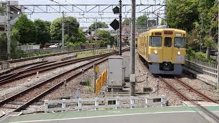 西武鉄道旧2000系2001Fと2007F 他2本　小平駅同時到着