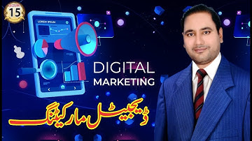 Antispam Bee WordPress Plugin I WordPress Tutorial For Beginners