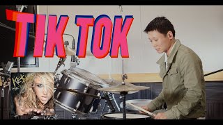 Tik Tok Drum Cover (Kesha)