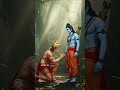 जय बालाजी बाबा 🙏🙏