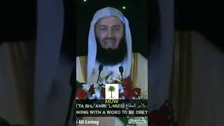 Tala al badru alayna recited by mufti menk.