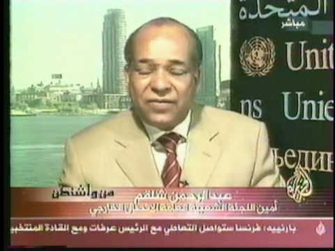 Omar Turbi Libya Expert - Al-Jazeera Paris 0923200...