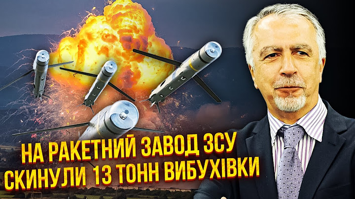 👊Путин получил СЕКРЕТНЫЙ ЗВОНОК ОТ ТРАМПА ИЗ-ЗА ОРЕШНИКА! “Еще один удар - ВСУ получат Томагавки”