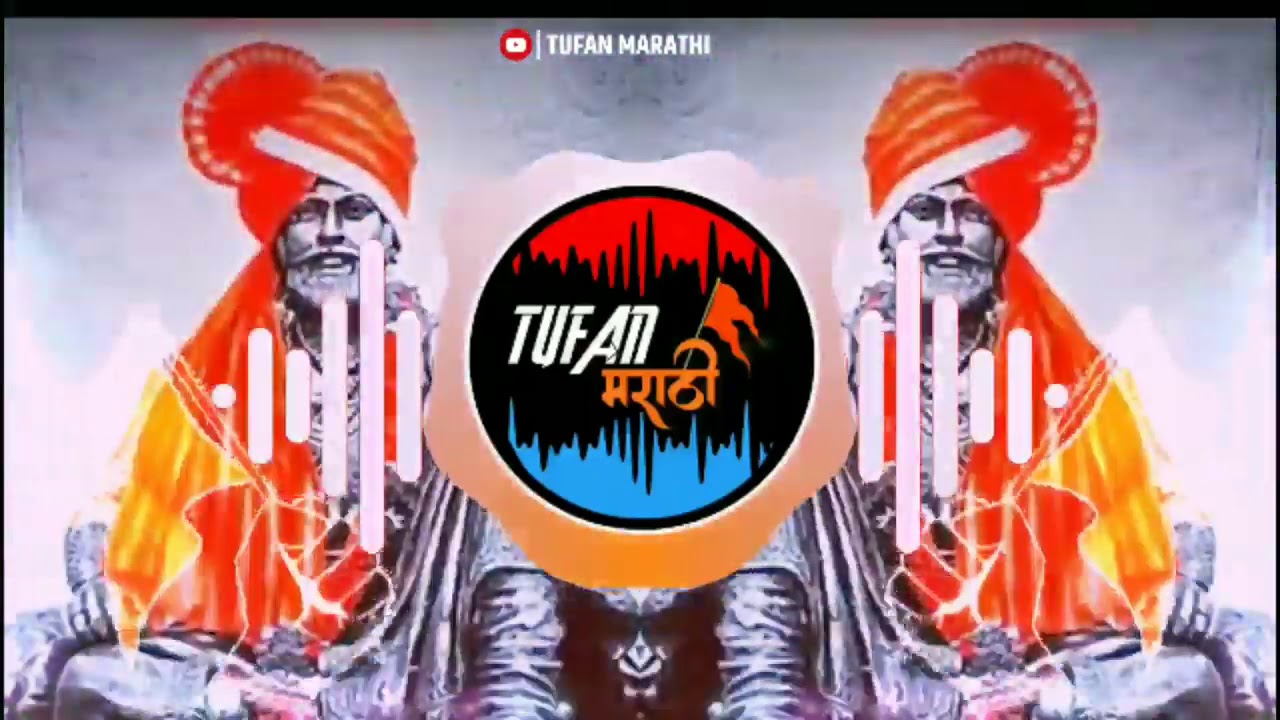        2023  Shiva Garjana     Shivajayanti Special New Song 2023