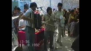 Кароматулло Қурбонов — Ай Дуздида Чашм (08/1992) | Karomatullo Qurbonov — Ay Duzdida Chashm (Live)