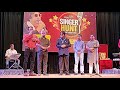Well known Music Director Dilip sen as a judge for singers hunt Whatsapp Status Video Download Free