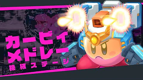 تحميل ギャラクティックノヴァbgm Mp4 Mp3 تحميل ギャラクティックノヴァbgm Mp4 Mp3