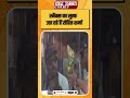 Viral Video: Snacks का लुत्फ उठा रहे हैं Rohit Sharma #shortsfeed #ytshorts #shorts
