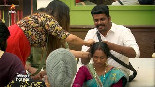 Bigg Boss 5 Tamil