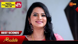 Sevanthi - Best Scenes | 31 Mar 2024 | Kannada Serial | Udaya TV