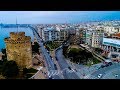 Thessaloniki Greece 4K