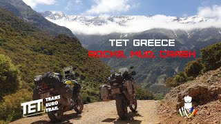 Rocks, mud, crash | Trans Euro Trail Greece adventure |Suzuki VStrom 1000 XT&KTM 1190 Adventure