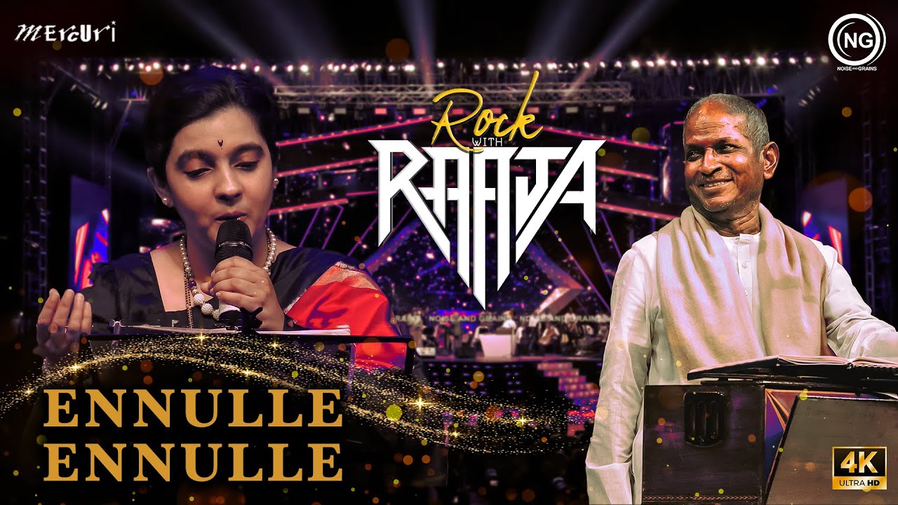Ennulle Ennulle | Rock With Raaja Live in Concert | Chennai | ilaiyaraaja | Noise and Grains