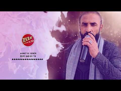 Ahmet el Semir - Yahala 2021 الفنان احمد السامر