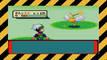 [ISHC 2018 #2] Live! Shiny Swablu After 2,457 Encounters - Pokemon Emerald